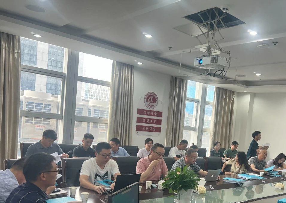 如东万洋众创城润滑油企业可行性研究报告立项预审会顺利召开